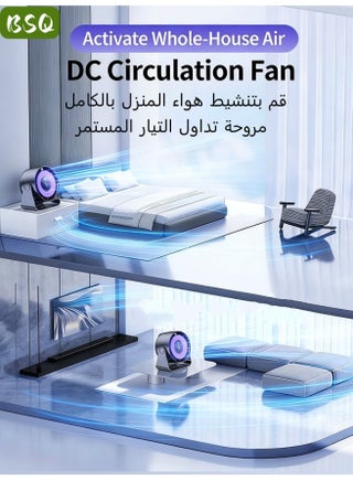 Small desktop fan | Silent fan | Portable desktop fan, smart LED display, built-in 4000mAh battery, 360° adjustable tilt angle - view 3